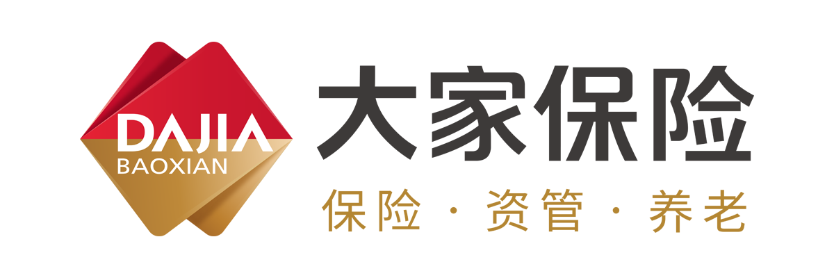 大家保险