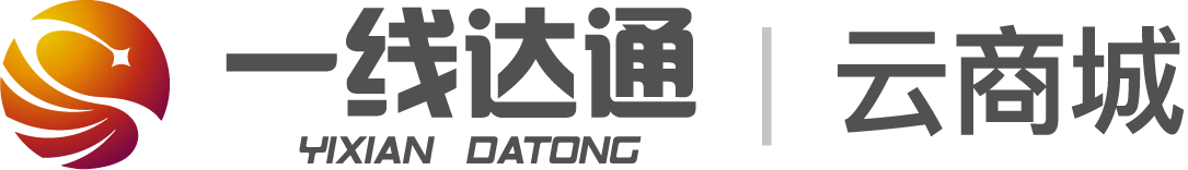 一线达通